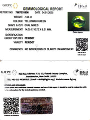 7.56/CT Natural Peridot With Govt. Lab Certificate-5661